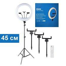 LJJ 45cm Orignal Ring Fill Light With 7 Feet Metal Tripod Stand Best for Vloging, Ticktok, Youtube